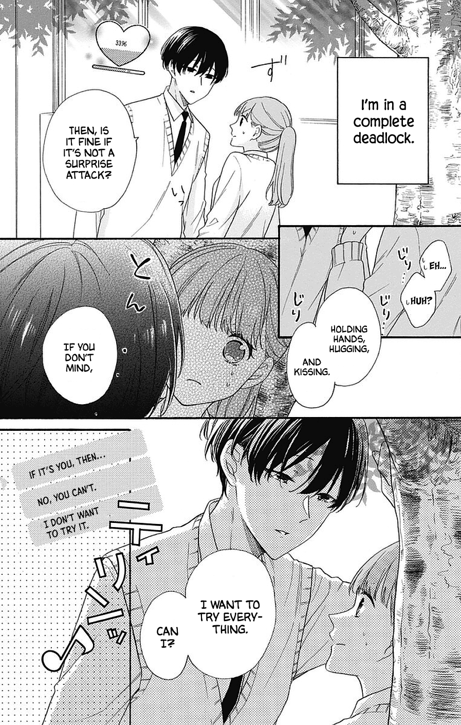 God is Telling Me to Fall in Love chapter 19 - page 6