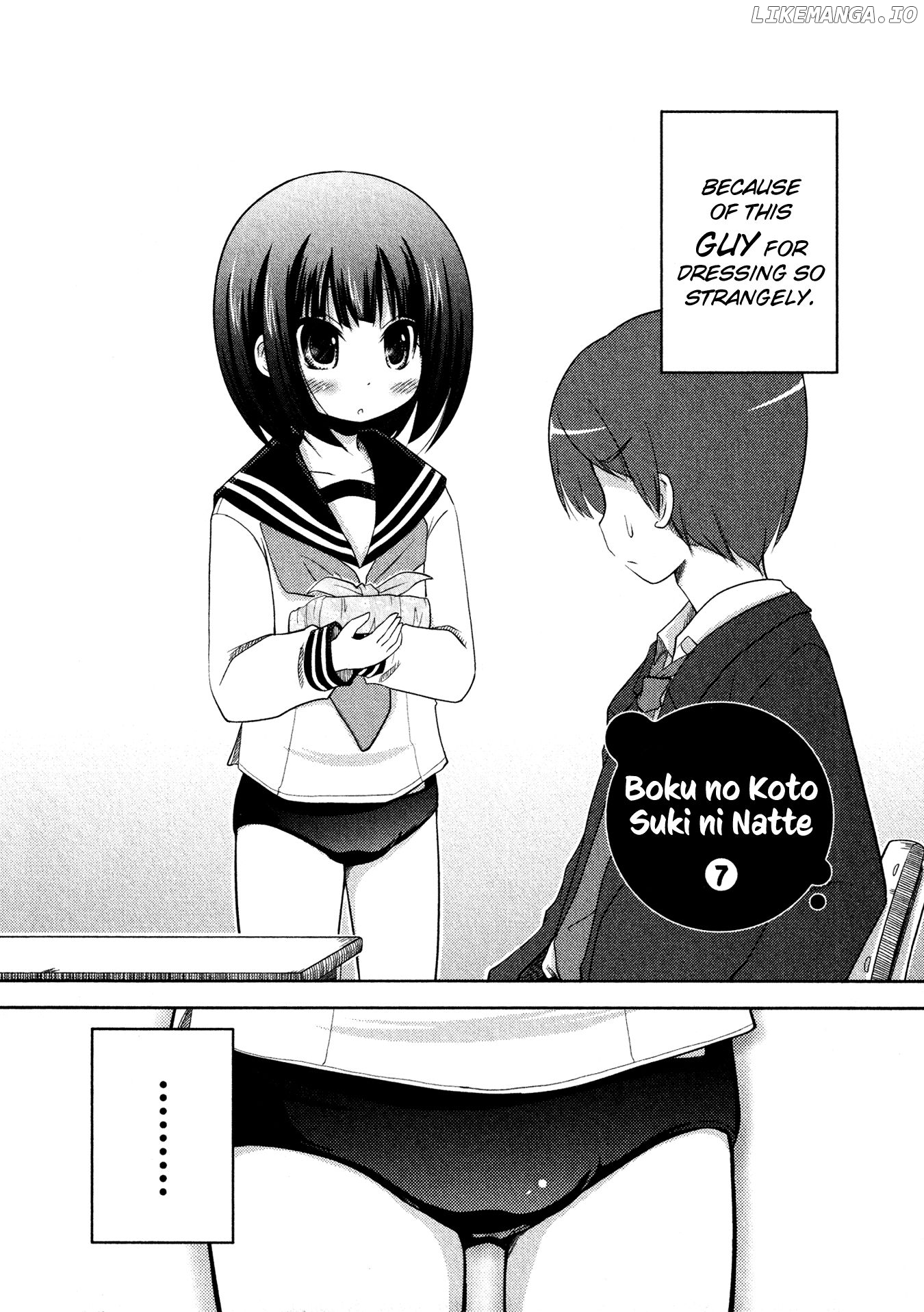 Boku no Koto Suki ni Natte Chapter 7 - page 4