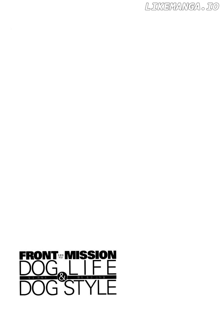 Front Mission - Dog Life & Dog Style chapter 6 - page 23