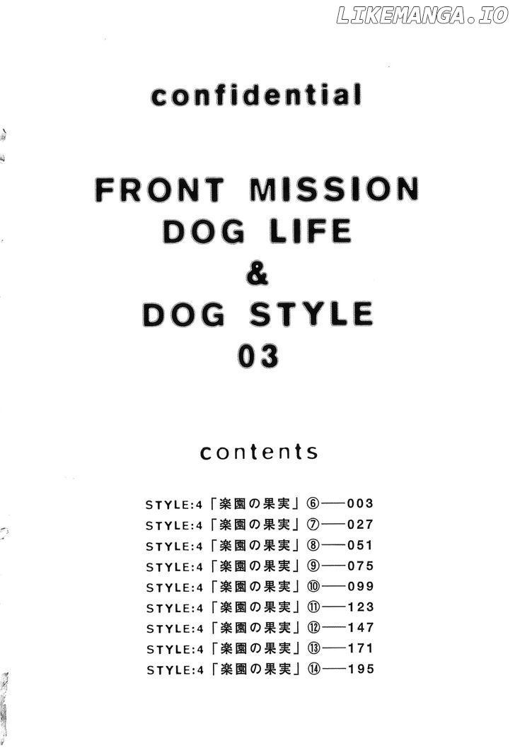 Front Mission - Dog Life & Dog Style chapter 18 - page 1