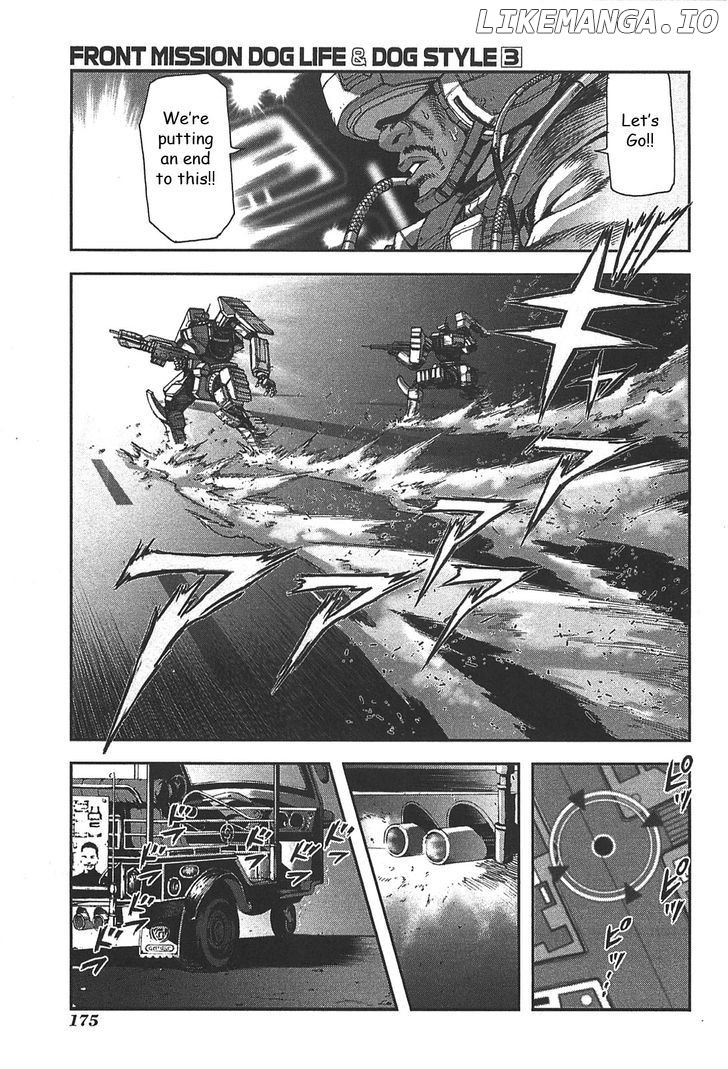 Front Mission - Dog Life & Dog Style chapter 25 - page 5