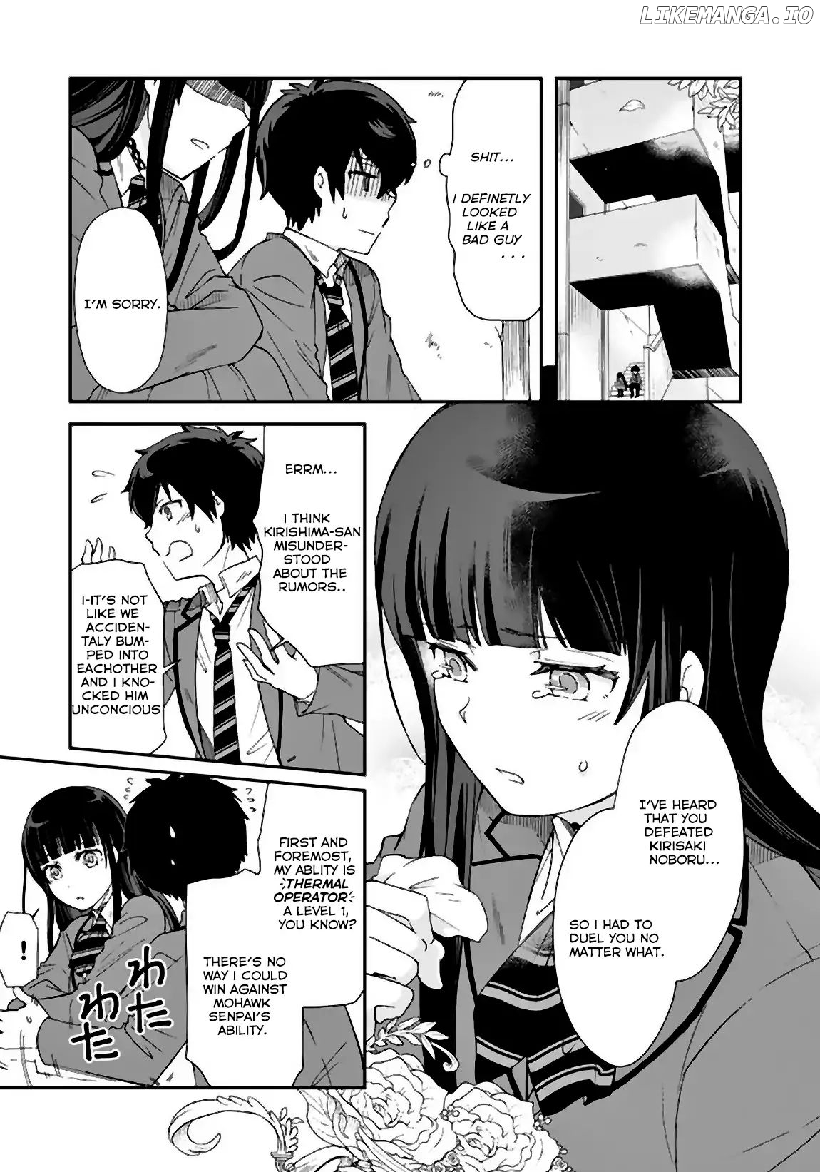 I, Who Possessed a Trash Skill 【Thermal Operator】, Became Unrivaled. chapter 4 - page 10