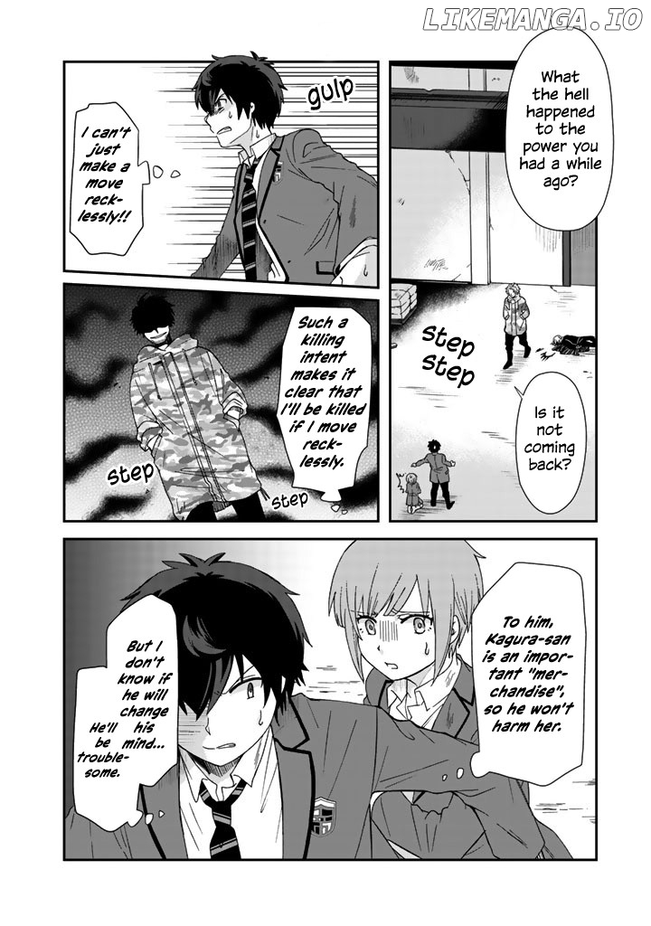 I, Who Possessed a Trash Skill 【Thermal Operator】, Became Unrivaled. chapter 8 - page 3