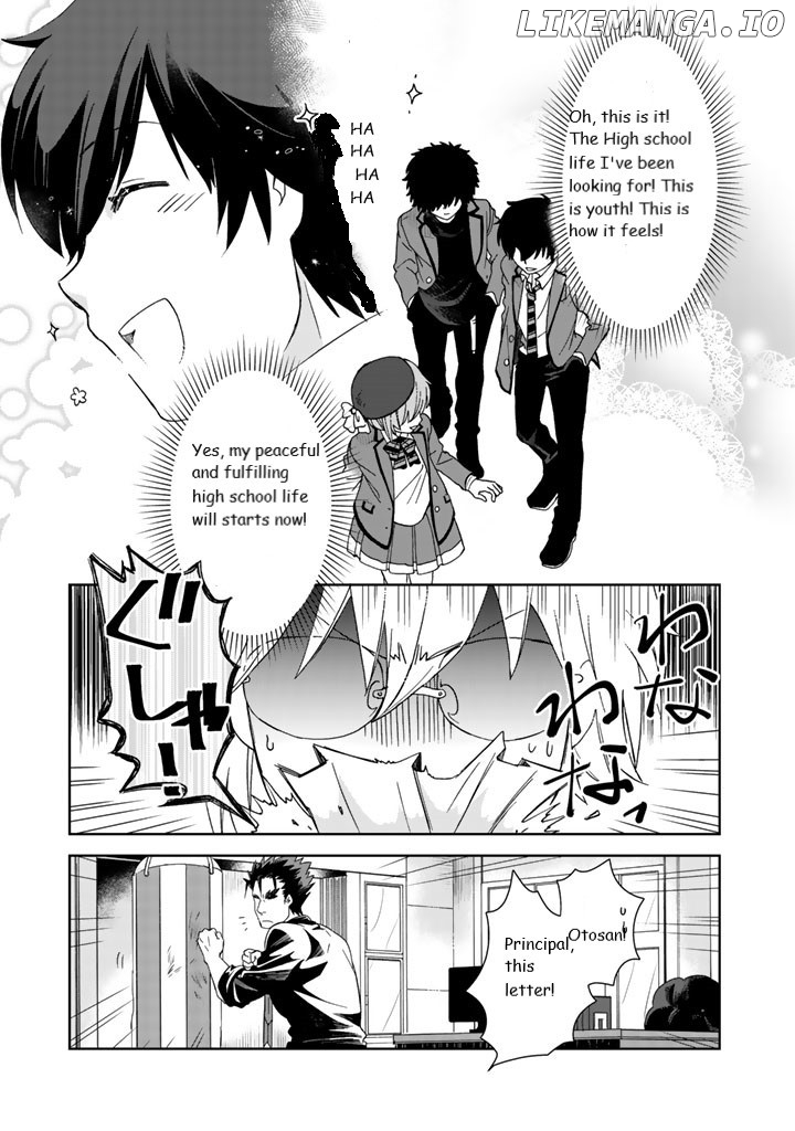 I, Who Possessed a Trash Skill 【Thermal Operator】, Became Unrivaled. chapter 10 - page 17