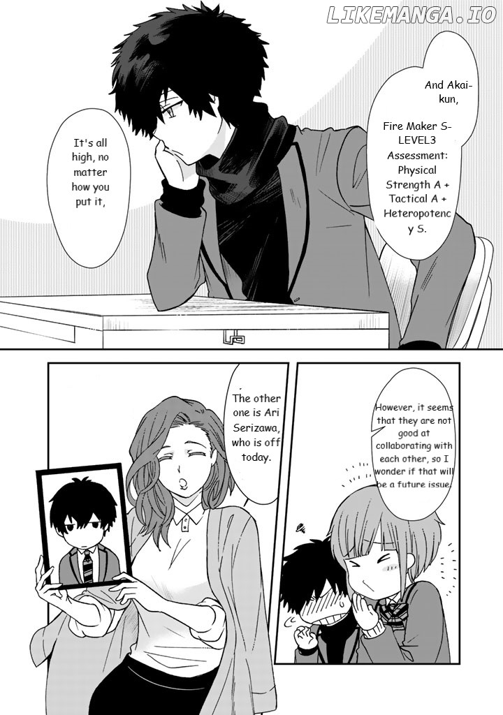 I, Who Possessed a Trash Skill 【Thermal Operator】, Became Unrivaled. chapter 12 - page 12