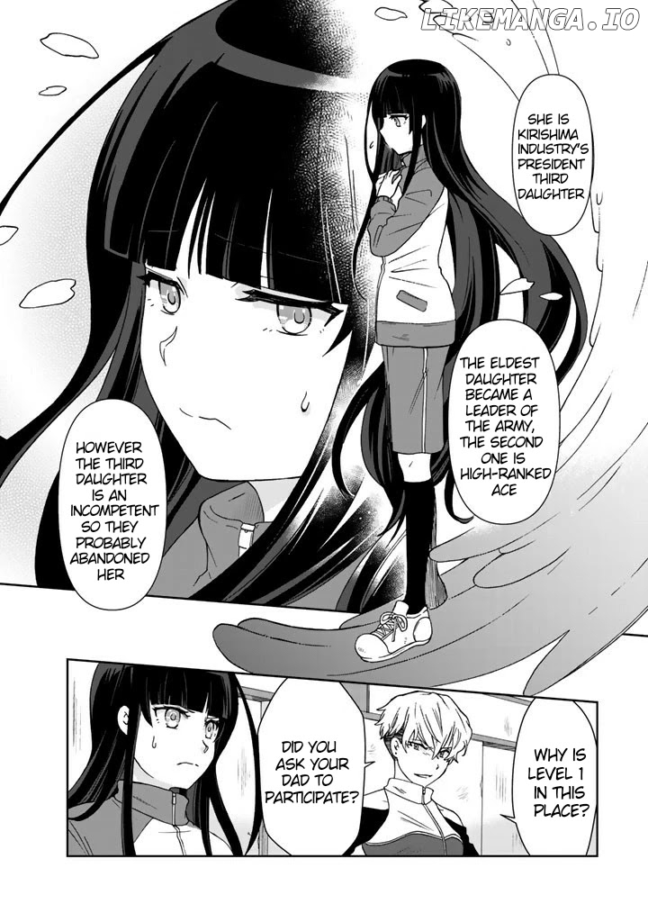 I, Who Possessed a Trash Skill 【Thermal Operator】, Became Unrivaled. chapter 17 - page 6