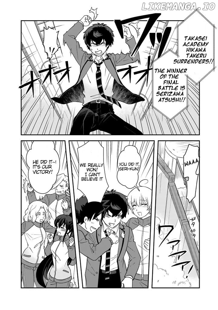 I, Who Possessed a Trash Skill 【Thermal Operator】, Became Unrivaled. chapter 20 - page 11