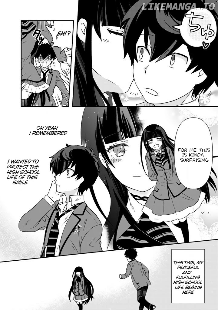 I, Who Possessed a Trash Skill 【Thermal Operator】, Became Unrivaled. chapter 20 - page 19