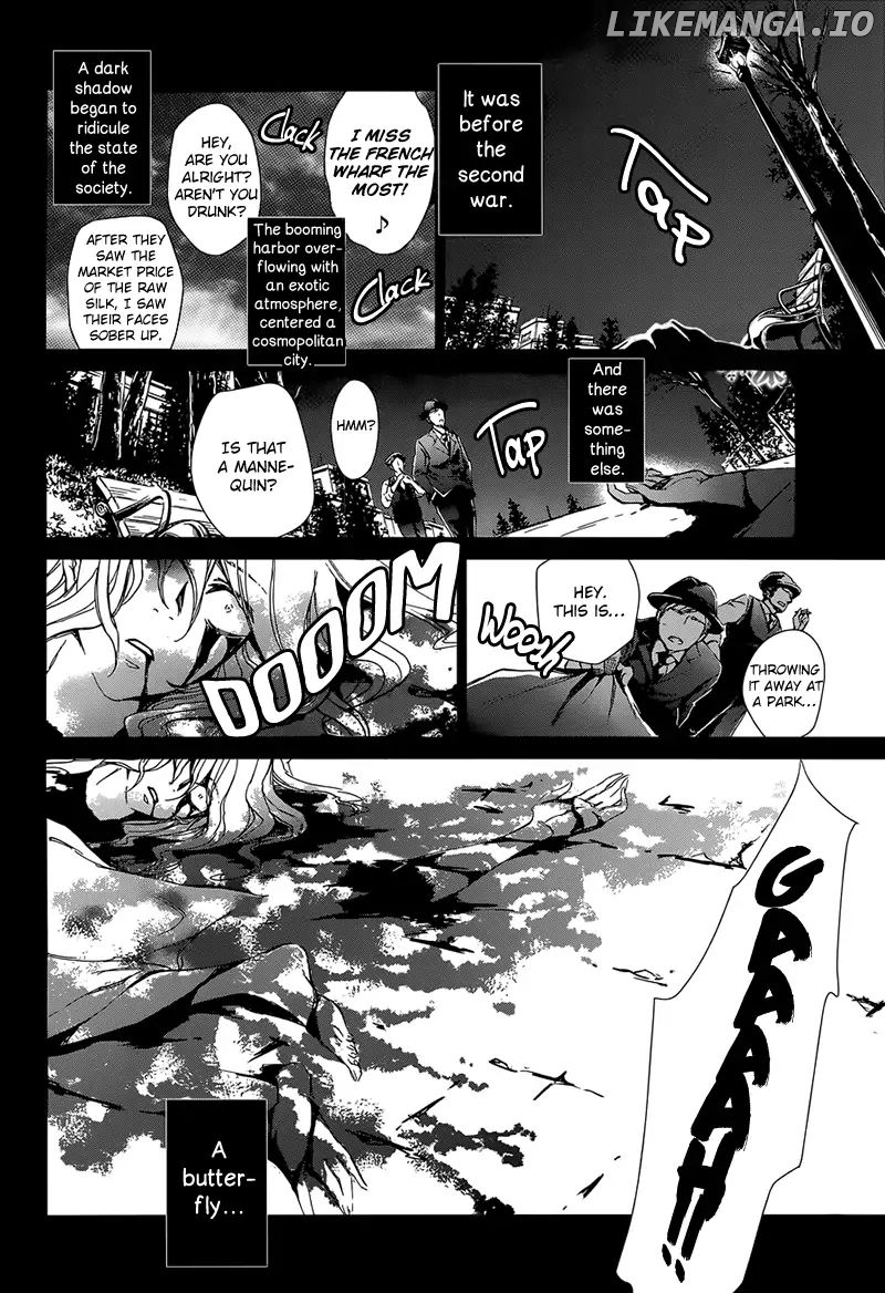 Chouchou Jiken chapter 1 - page 10