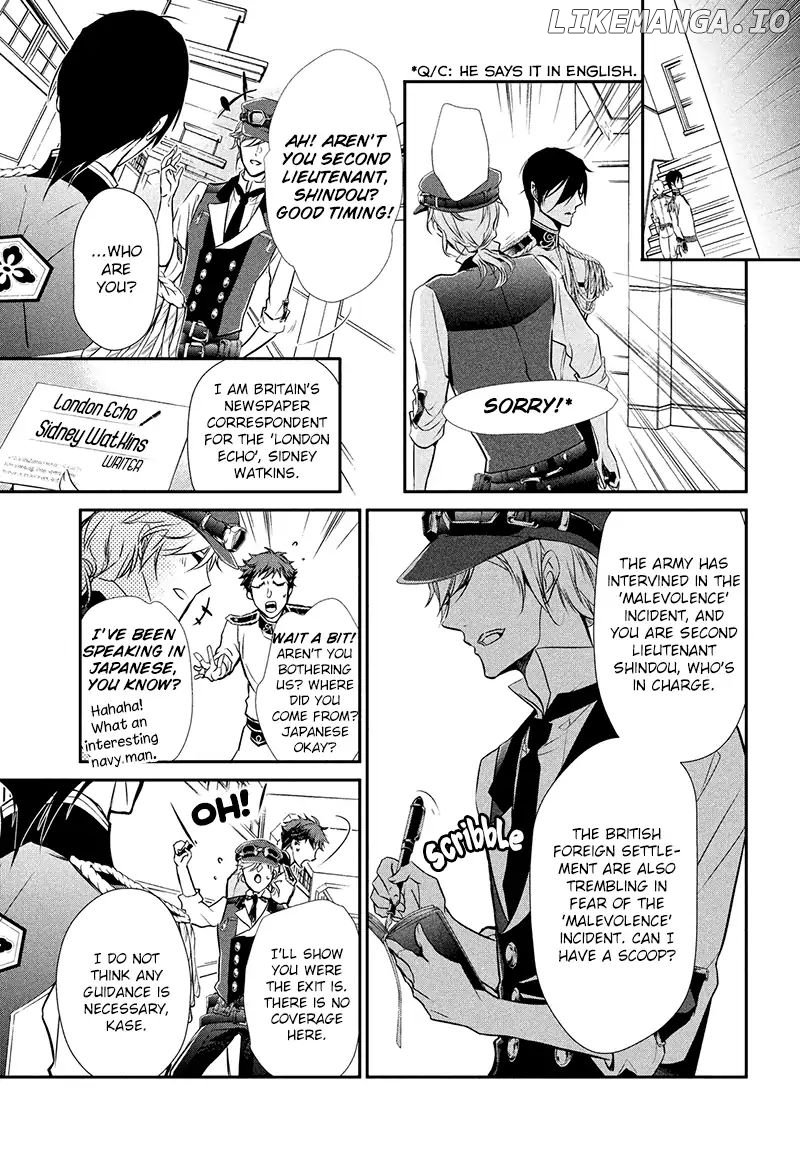 Chouchou Jiken chapter 2 - page 29