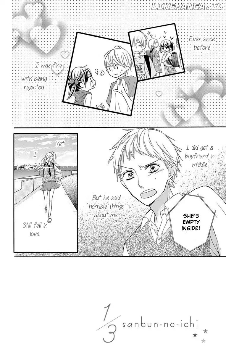 1/3 (CHIBA Kozue) chapter 2 - page 4