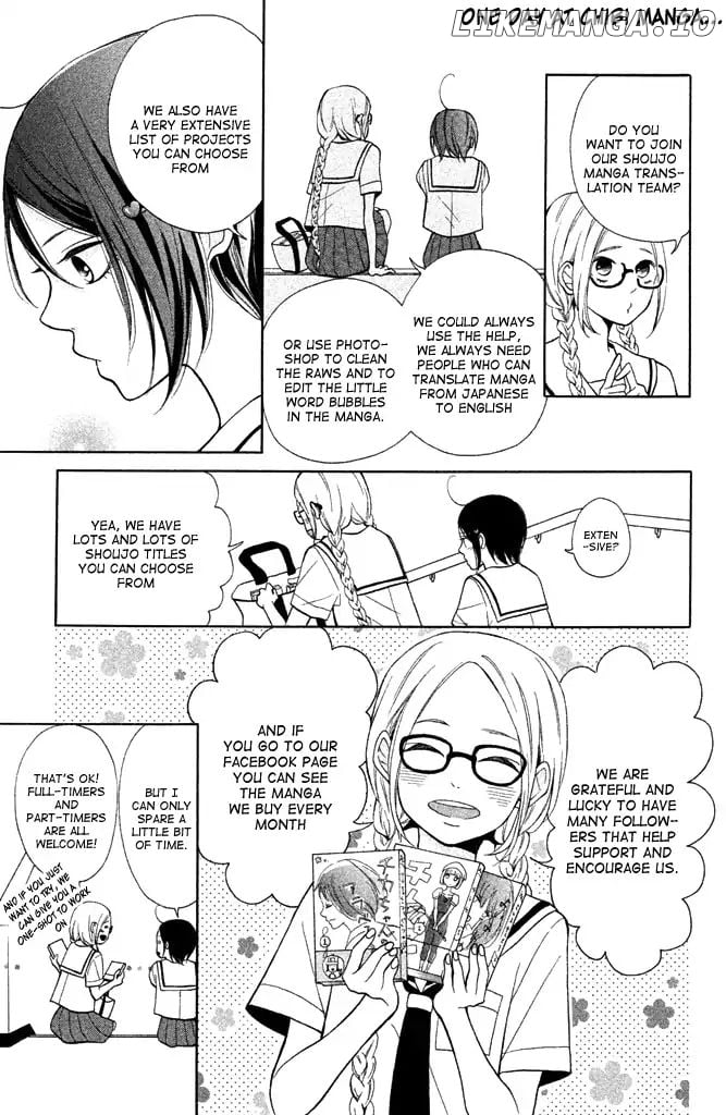 1/3 (CHIBA Kozue) chapter 3 - page 4