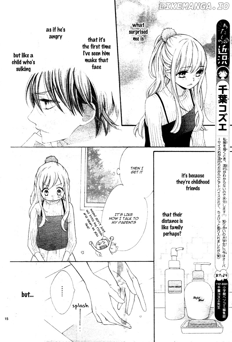 1/3 (CHIBA Kozue) chapter 4 - page 19