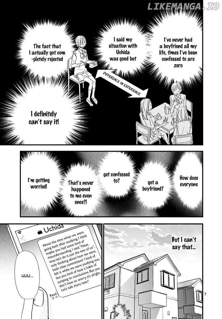 Shimotsuki-Sensei No Amakunai Renai Kouza chapter 1 - page 10