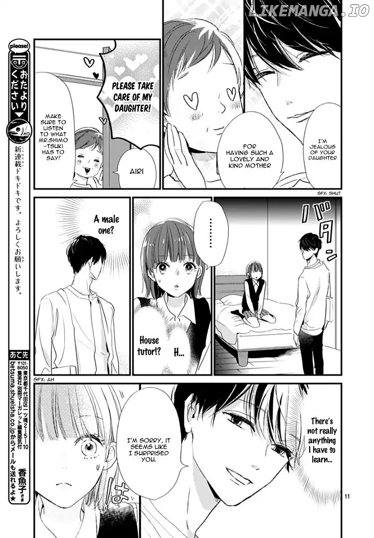 Shimotsuki-Sensei No Amakunai Renai Kouza chapter 1 - page 14