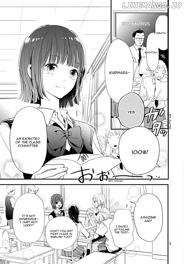 Shimotsuki-Sensei No Amakunai Renai Kouza chapter 1 - page 6