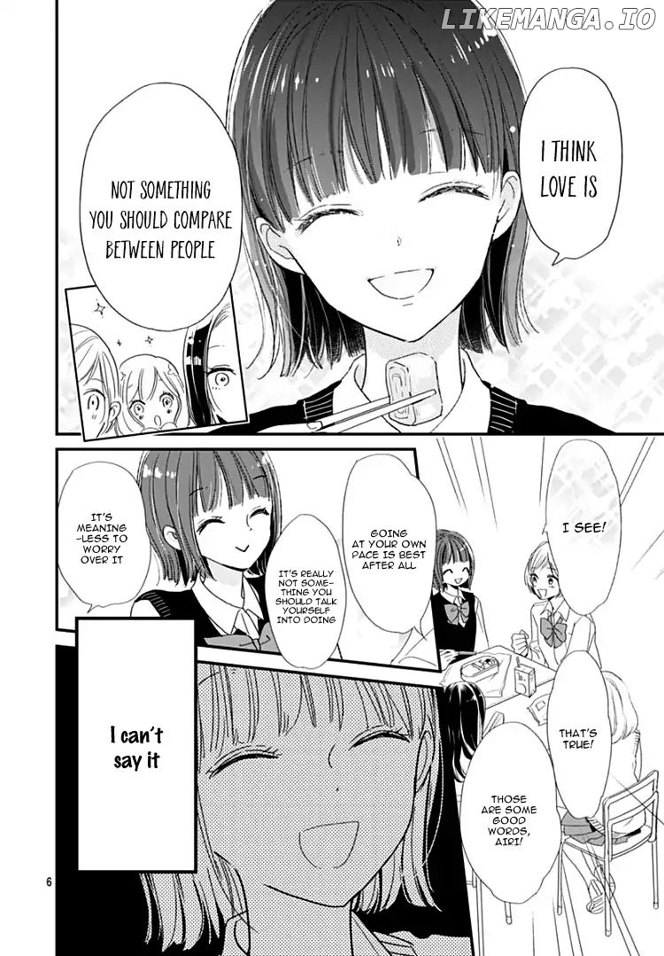 Shimotsuki-Sensei No Amakunai Renai Kouza chapter 1 - page 9