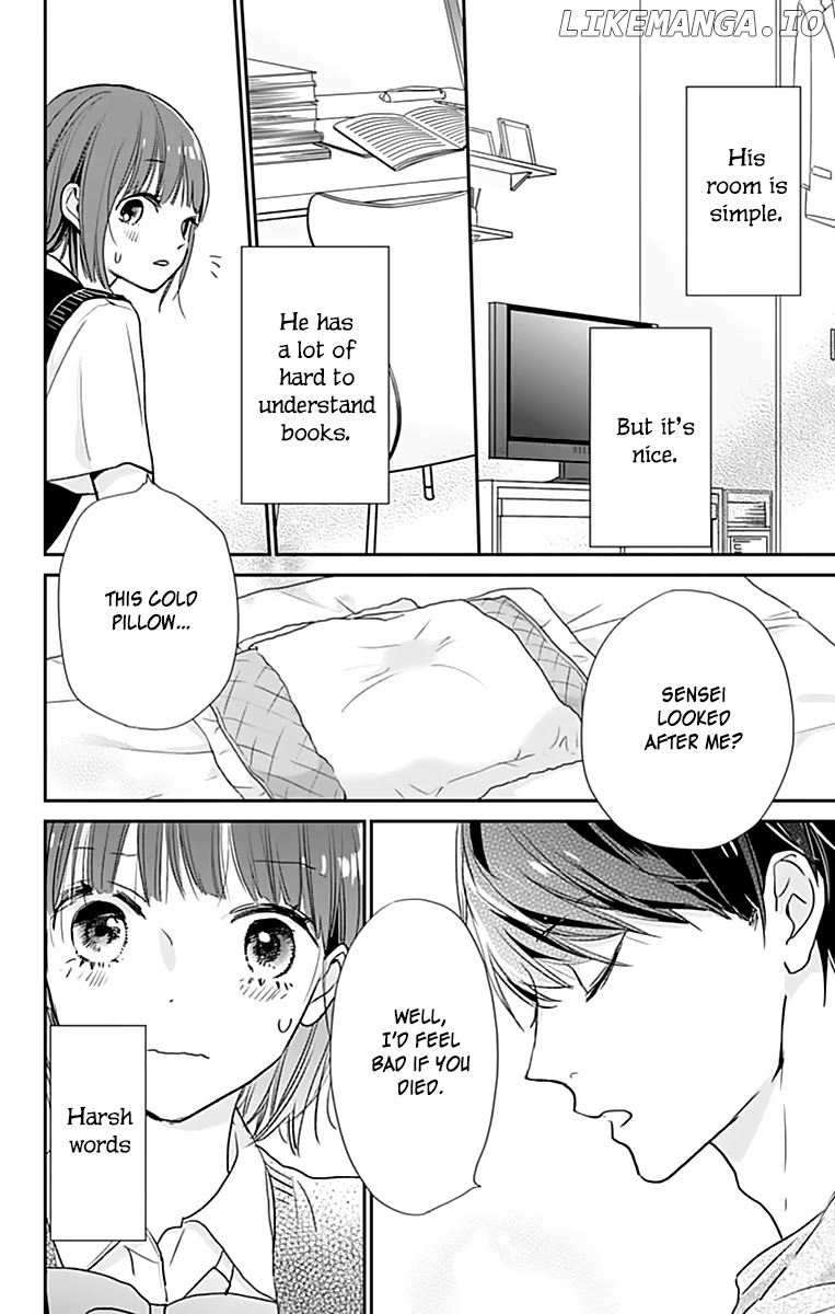 Shimotsuki-Sensei No Amakunai Renai Kouza chapter 2 - page 22