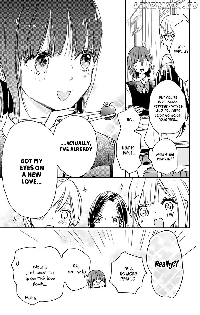 Shimotsuki-Sensei No Amakunai Renai Kouza chapter 2 - page 5