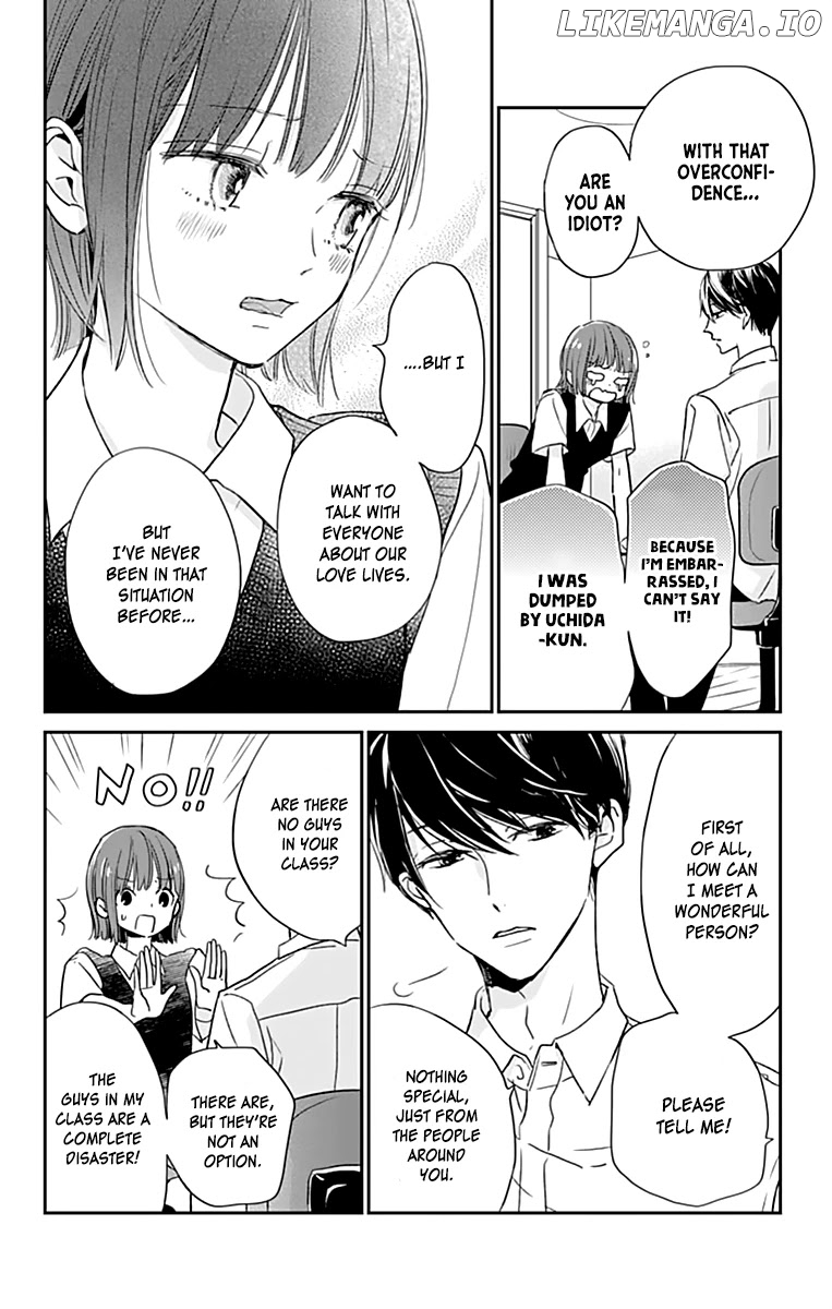 Shimotsuki-Sensei No Amakunai Renai Kouza chapter 2 - page 8