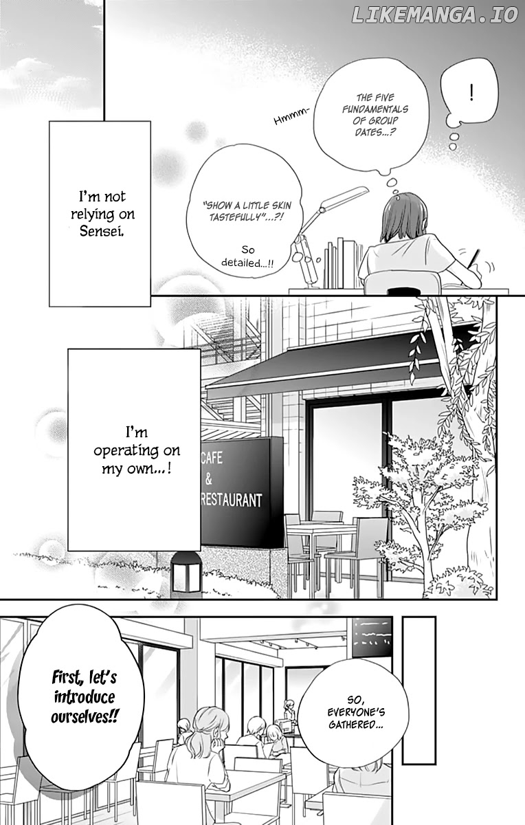 Shimotsuki-Sensei No Amakunai Renai Kouza chapter 3 - page 11