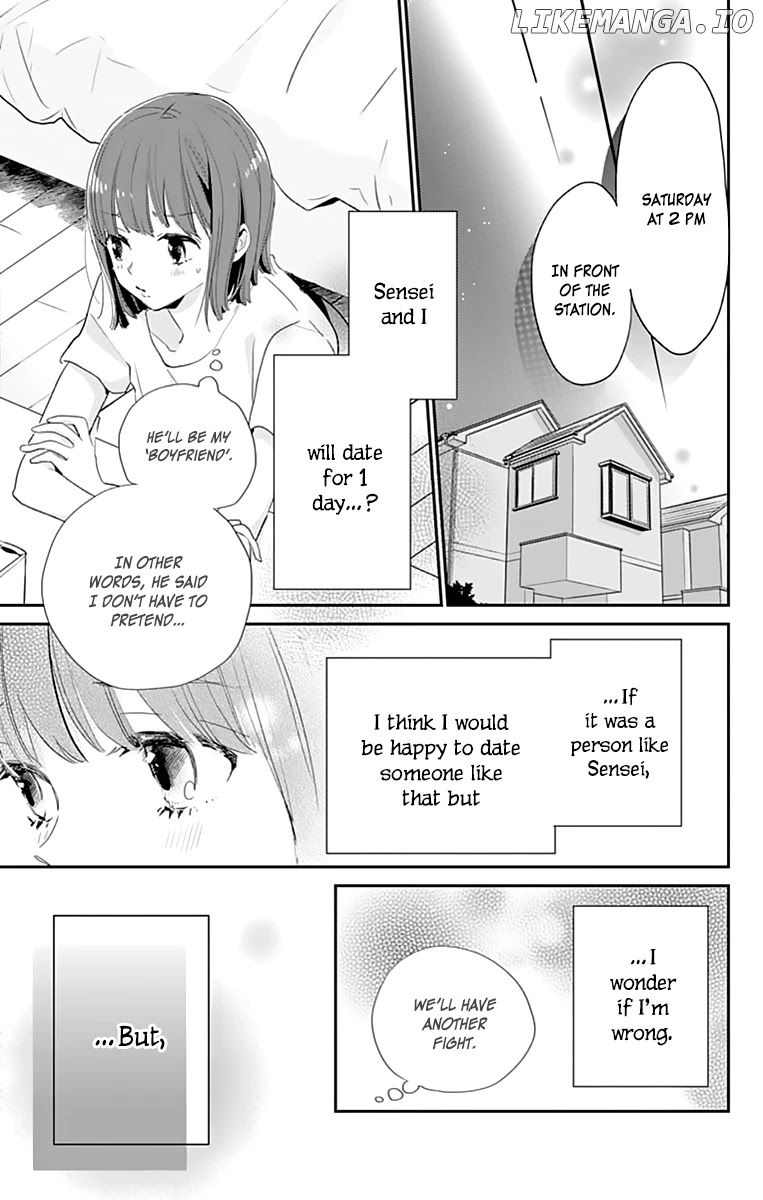 Shimotsuki-Sensei No Amakunai Renai Kouza chapter 4 - page 11