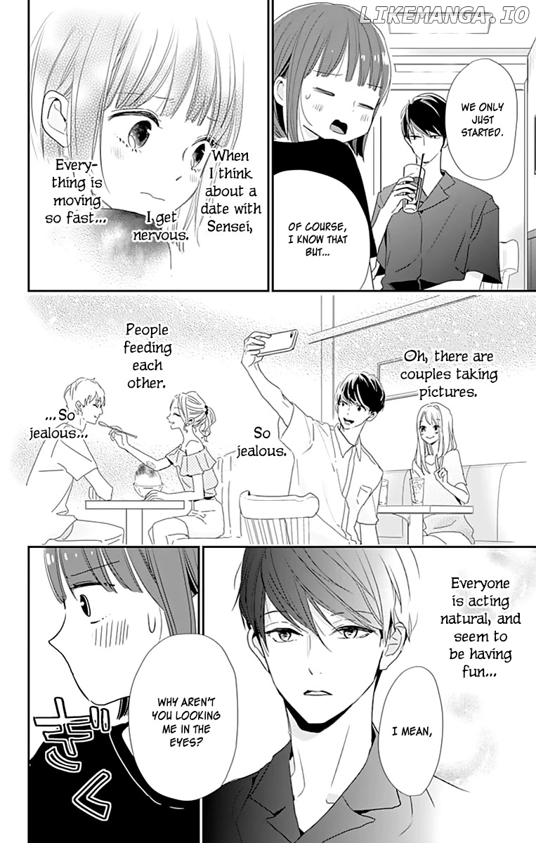 Shimotsuki-Sensei No Amakunai Renai Kouza chapter 4 - page 20