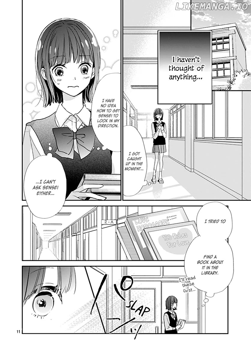 Shimotsuki-Sensei No Amakunai Renai Kouza chapter 5 - page 13