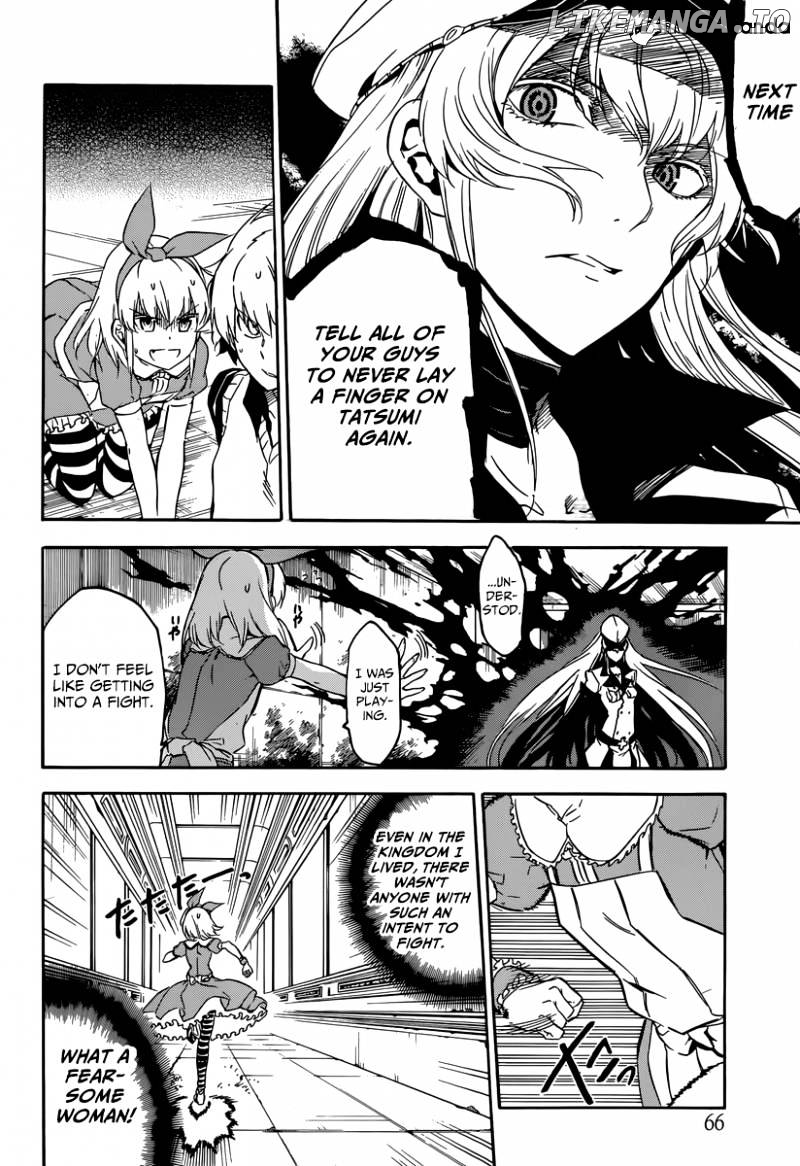 Akame ga Kill! chapter 51 - page 24