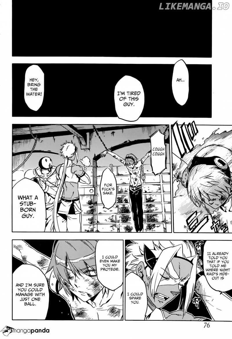Akame ga Kill! chapter 51 - page 33