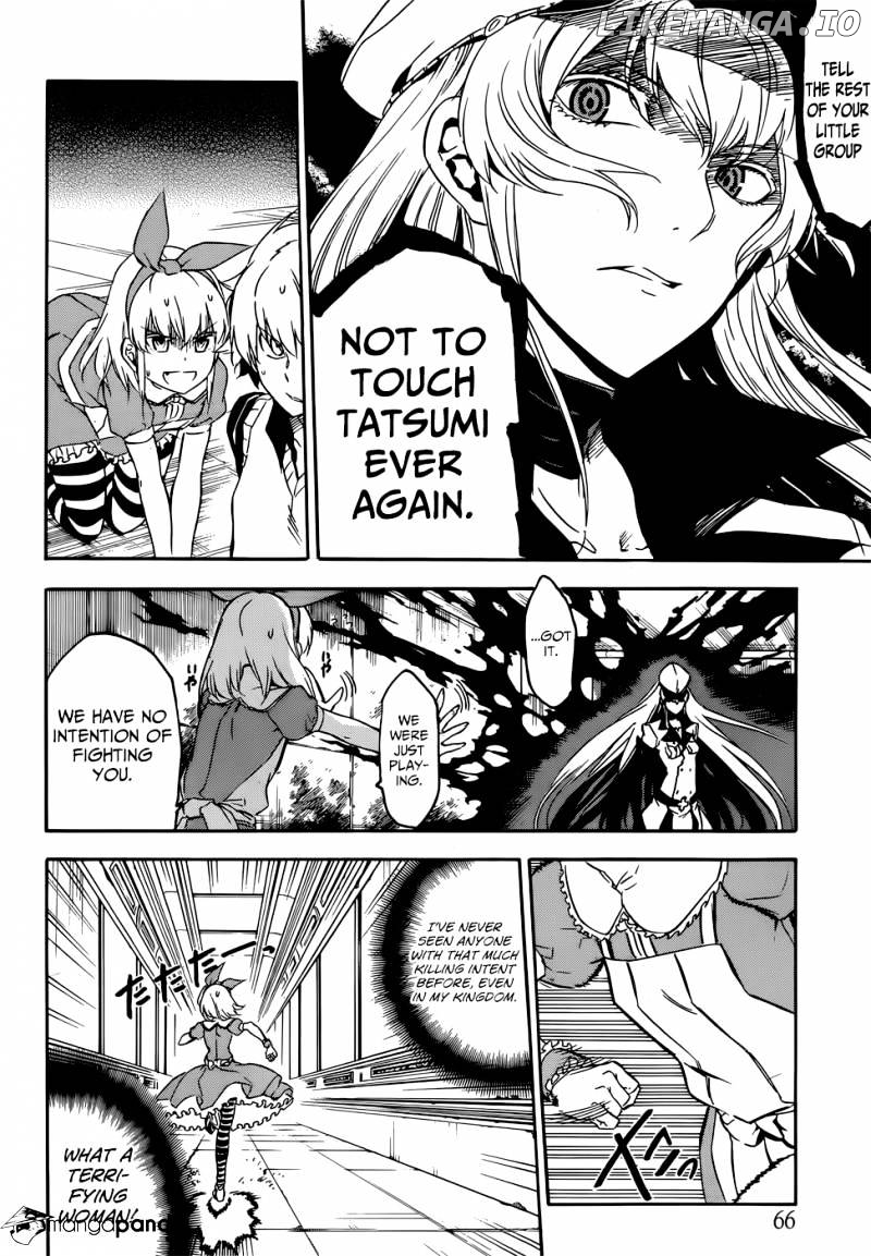 Akame ga Kill! chapter 52 - page 24