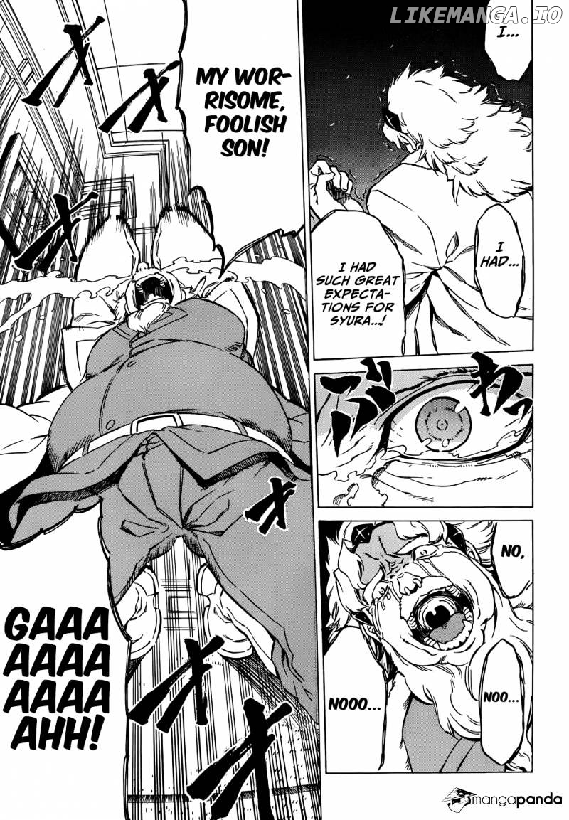Akame ga Kill! chapter 52 - page 71
