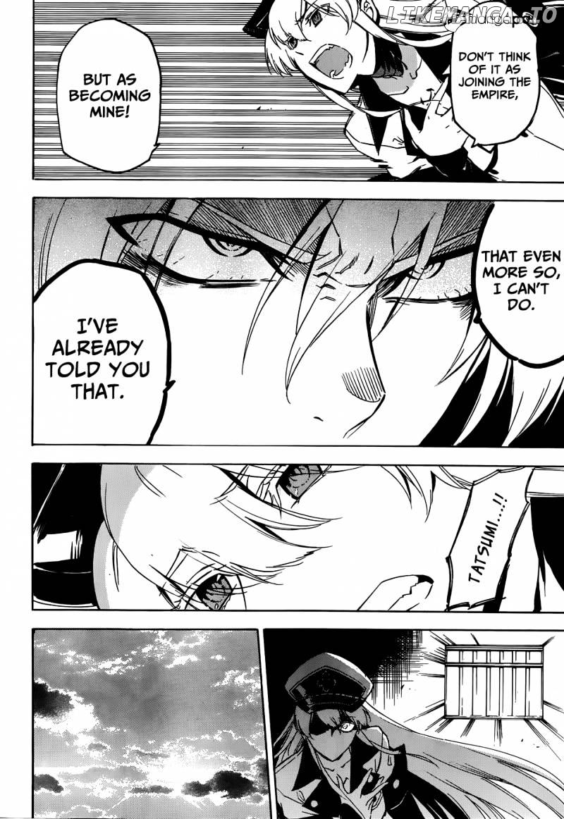 Akame ga Kill! chapter 52 - page 78