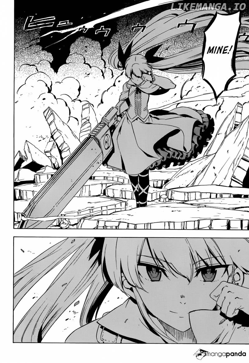 Akame ga Kill! chapter 53 - page 23