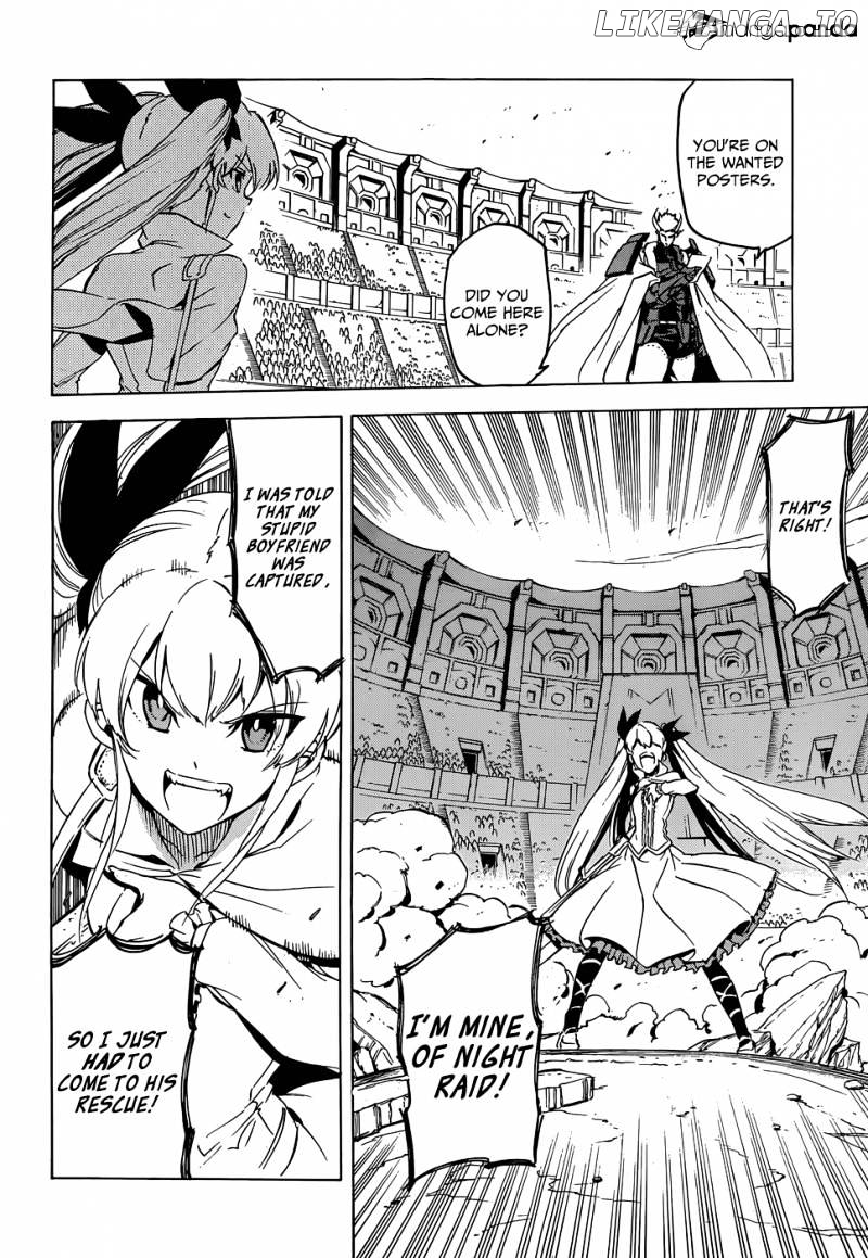 Akame ga Kill! chapter 53 - page 25