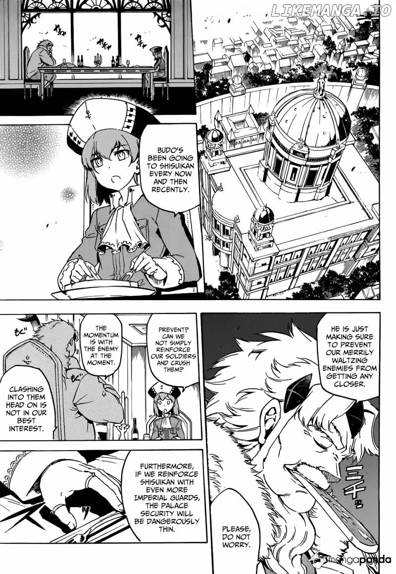 Akame ga Kill! chapter 53 - page 5