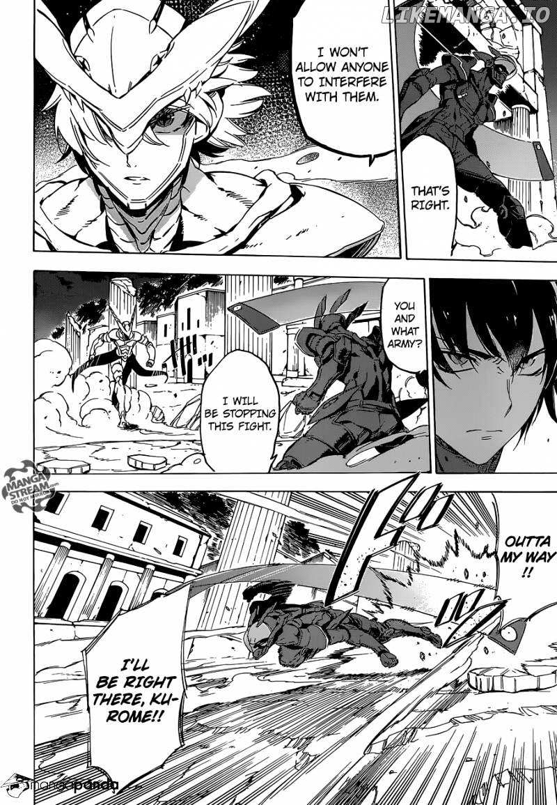 Akame ga Kill! chapter 66 - page 9