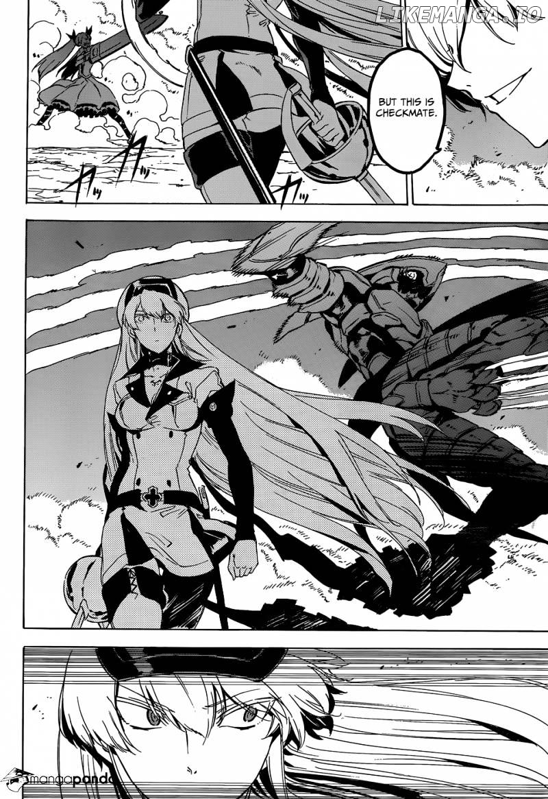 Akame ga Kill! chapter 54 - page 30