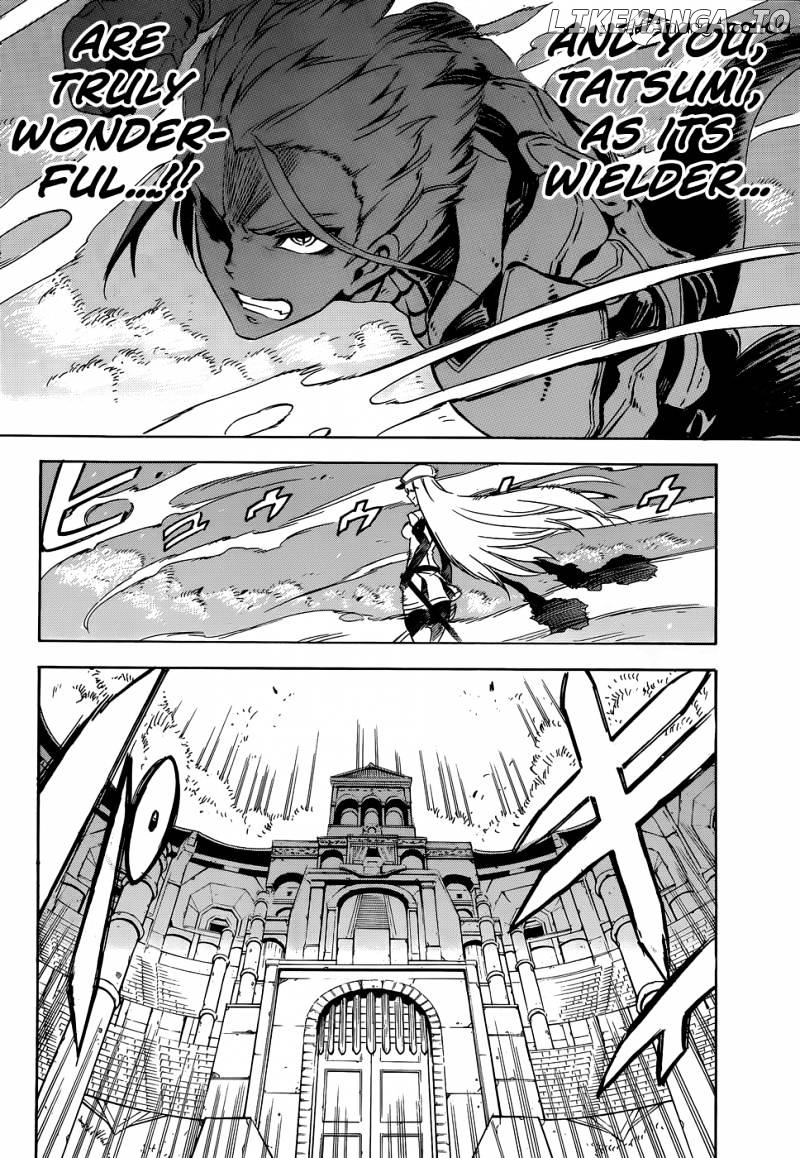 Akame ga Kill! chapter 54 - page 32