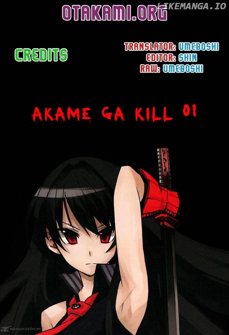 Akame ga Kill! chapter 1 - page 1