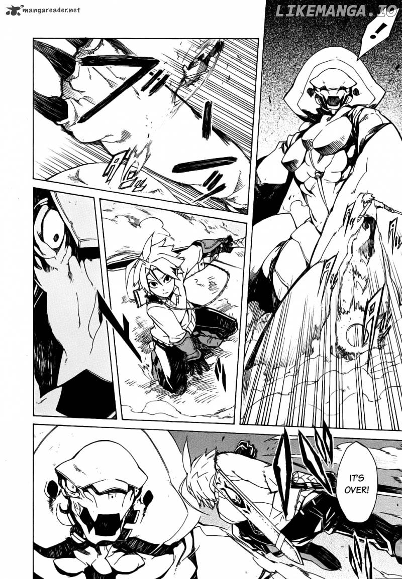 Akame ga Kill! chapter 1 - page 10