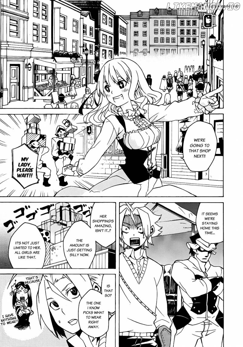 Akame ga Kill! chapter 1 - page 39