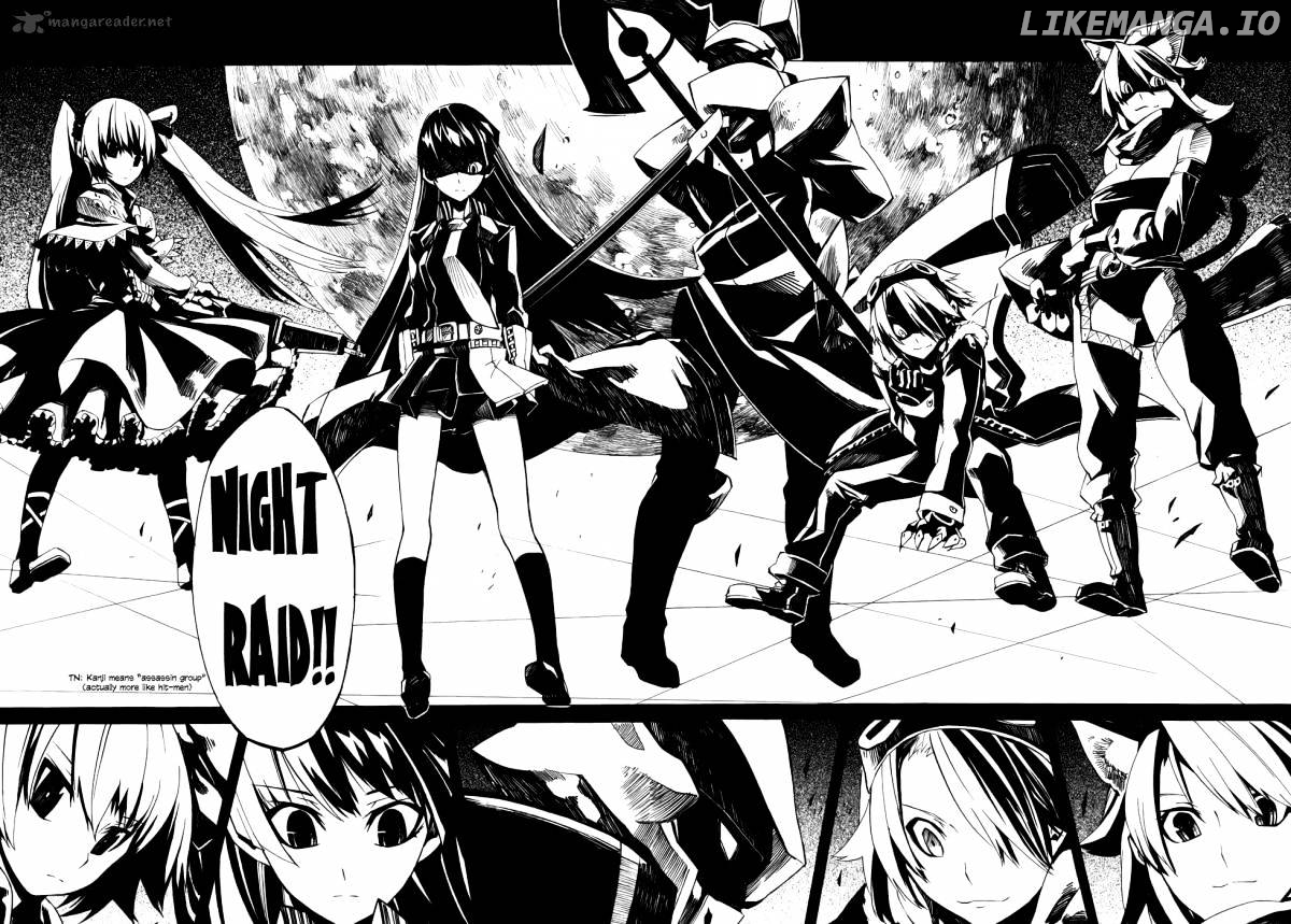 Akame ga Kill! chapter 1 - page 48