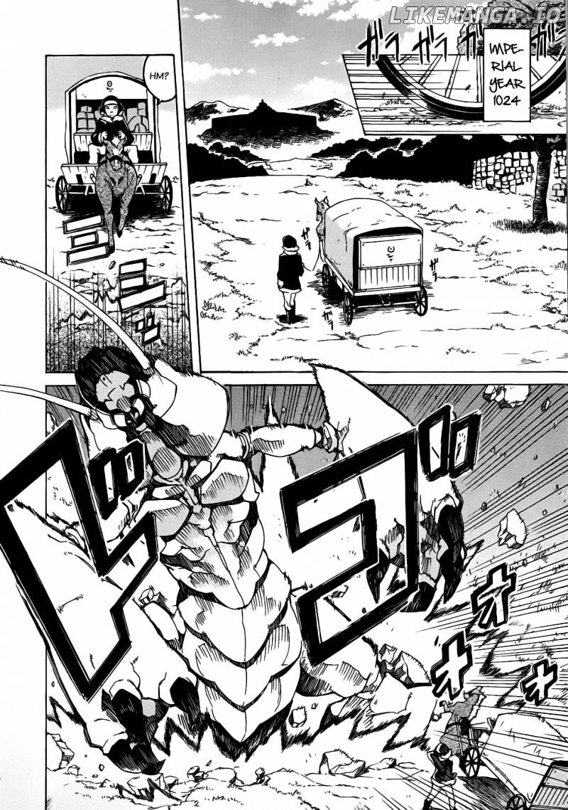 Akame ga Kill! chapter 1 - page 6