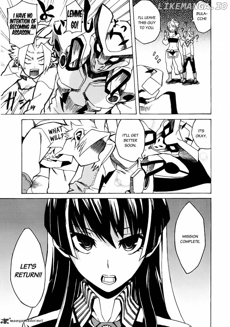 Akame ga Kill! chapter 1 - page 87