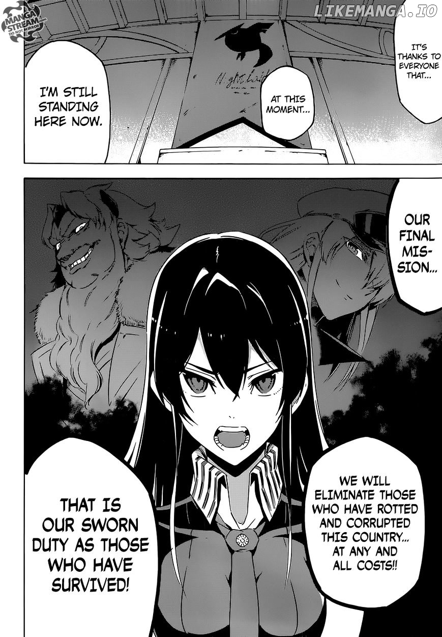 Akame ga Kill! chapter 67 - page 10