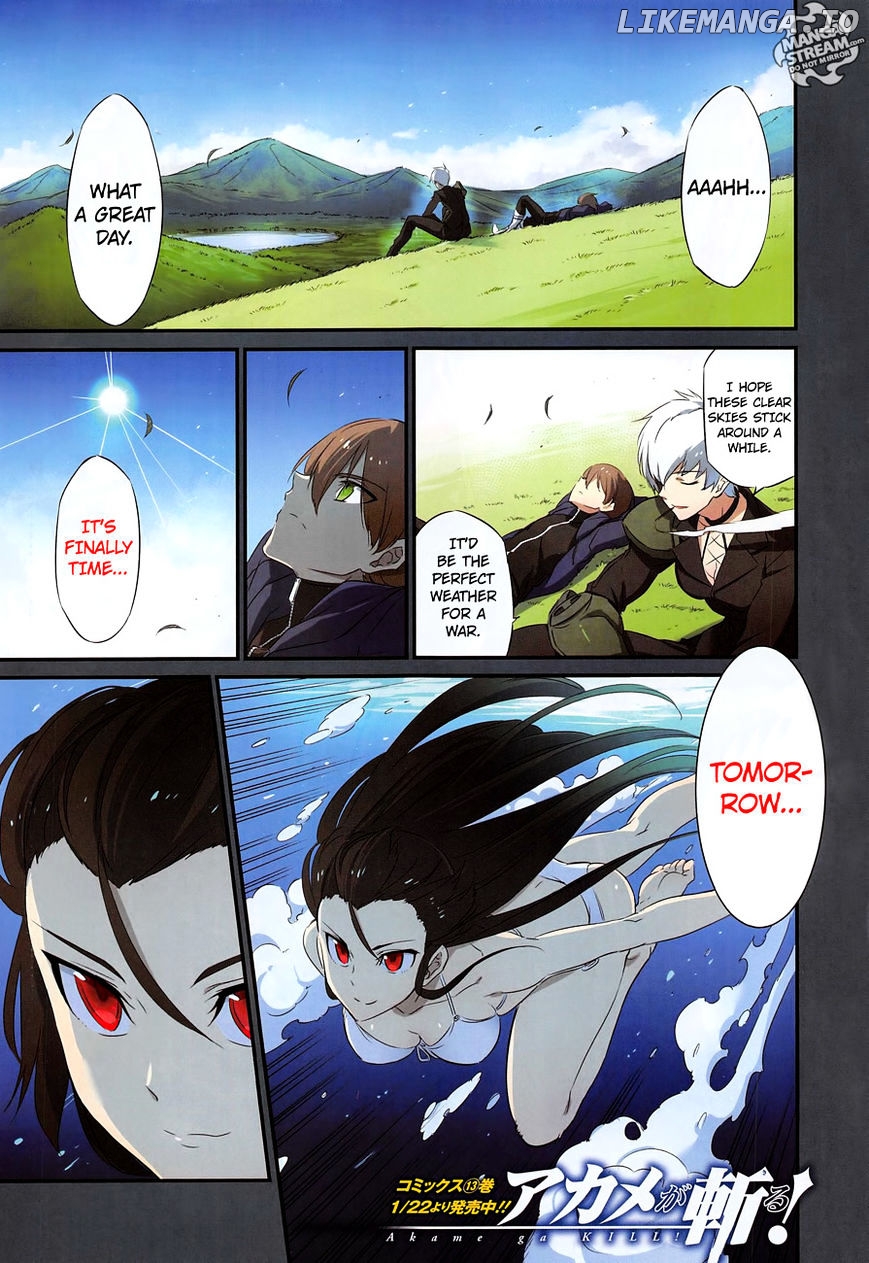 Akame ga Kill! chapter 67 - page 3