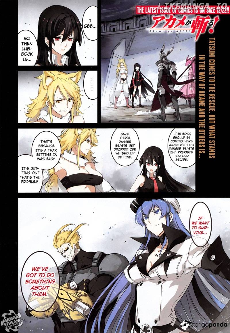 Akame ga Kill! chapter 55 - page 1