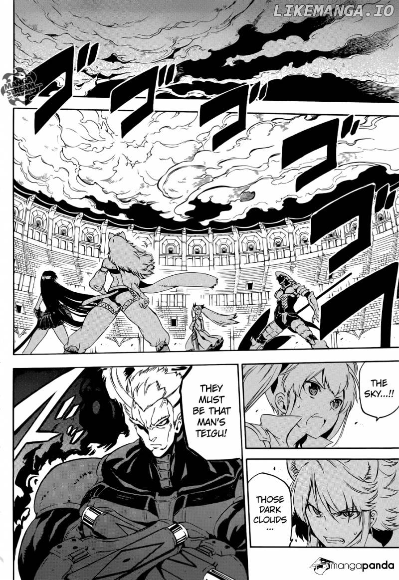 Akame ga Kill! chapter 55 - page 3