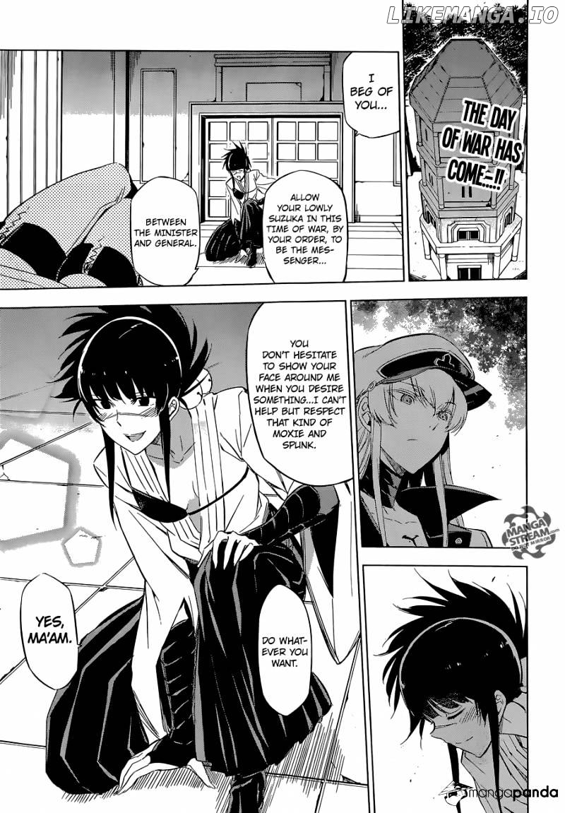 Akame ga Kill! chapter 68 - page 1